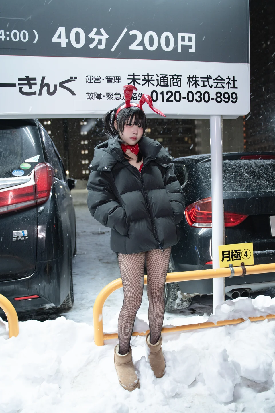 清水凪 - No.027 24h红兔停车场 [59P-502MB] tg@simisebaisi 【丝足阁】09.webp